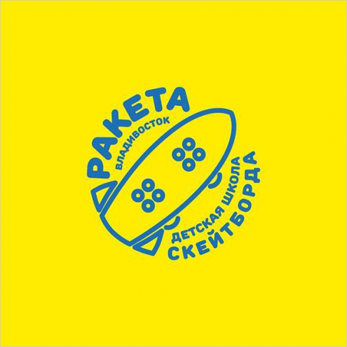 Ракета Фото 1.