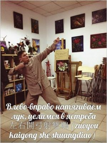 Центр Традиционных Методов Оздоровления Фото 4.