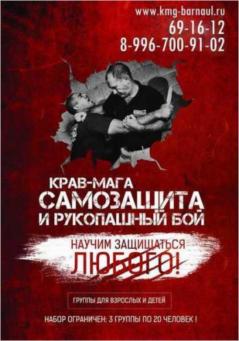 Тренинг-центр KMG Фото 1.