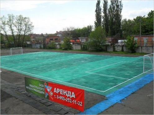 Футбольная площадка Фото 3.