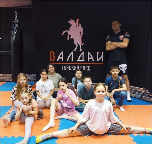 Клуб "Валдай" Южный Фото 2.