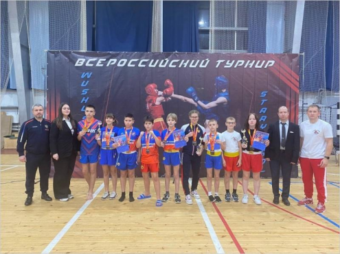 Клуб боевых искусств и единоборств «ИРБИС» Фото 1.