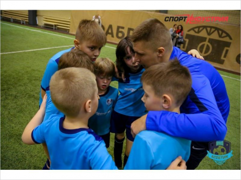 Школа футбола "Атлетик" (школа №482) Фото 1.