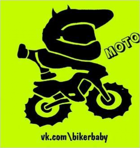 Детский мото клуб Biker Baby Фото 1.