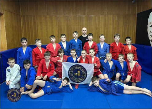 Спортивный клуб №1 Фото 3.