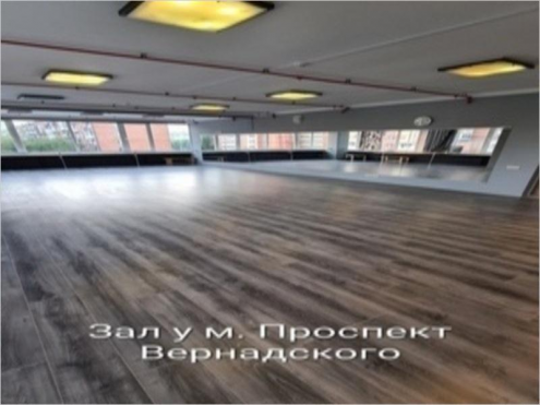 Школа брейк-данса "Boomerang Breaking" (Проспект Вернадского) Фото 1.