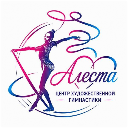 Центр художественной гимнастики «АЛЕСТА» Фото 1.