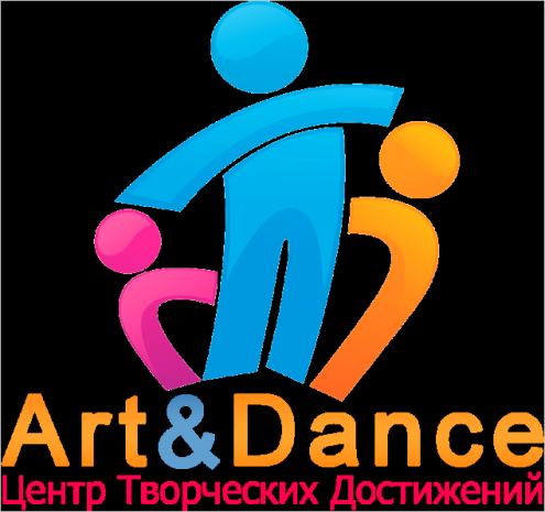 Центр Творческих Достижений «Art&Dance» (Бибирево) Фото 1.
