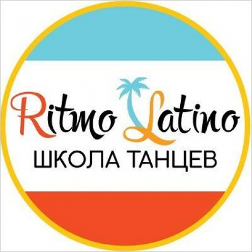 Школа танцев Ritmo Latino Фото 1.