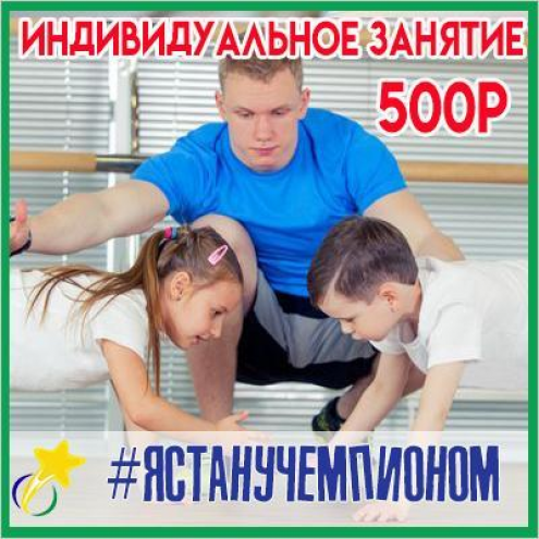 «ДСК Звёздочка» Фото 4.