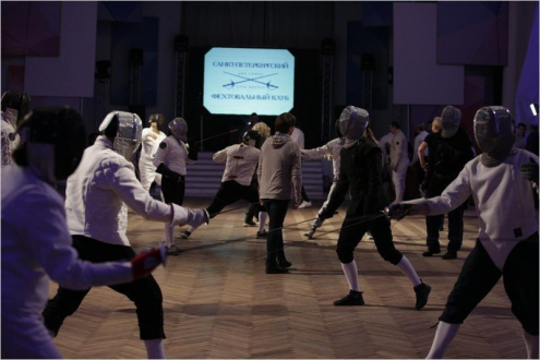 Санкт-Петербургский фехтовальный клуб Фото 3.