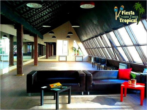 Студия танца Fiesta Tropical Фото 1.