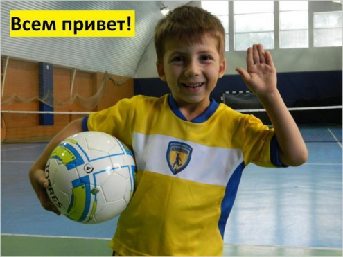 Футбольная школа "Юниор" (СК "Динамо") Фото 1.
