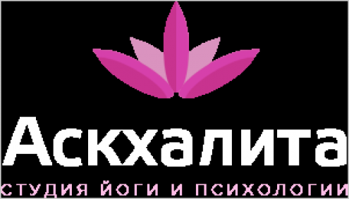 Аскхалита Фото 1.