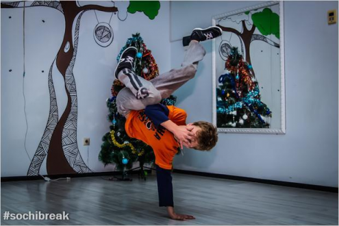 AIR Dance (Горького) Фото 2.