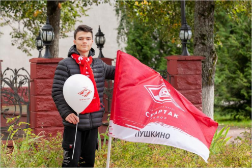 ФШ "Спартак Юниор" Фото 4.