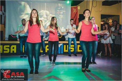 Школа танцев ArmenyCasa (корп. 1651) Фото 3.