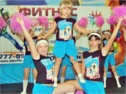 Alexkids (б-р Трудящихся) Фото 2.