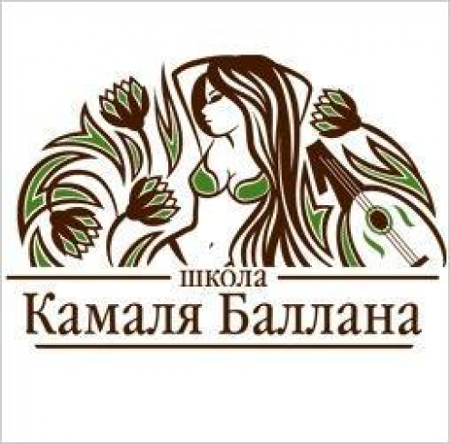Школа-студия восточного танца Камаля Баллана (Маяковская) Фото 1.