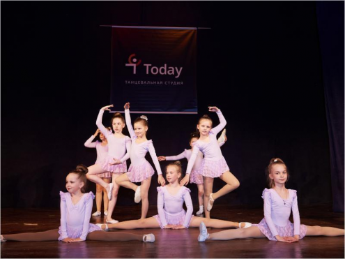 Today Dance (Филиал в Коптево) Фото 2.