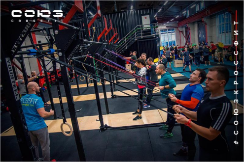 СОЮЗ CrossFit Фото 3.