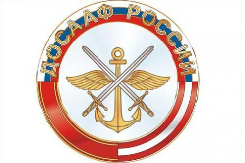 НОУ Московcкий Морской Учебно-Спортивный Технический Центр ДОСААФ России Фото 2.