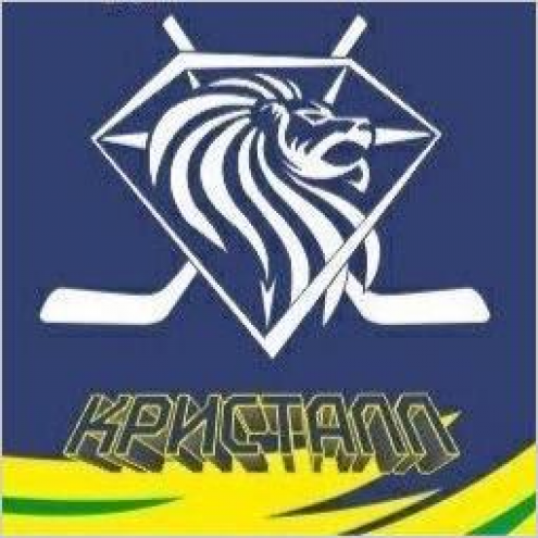 Детско-юношеская школа хоккея "Кристалл" Фото 1.