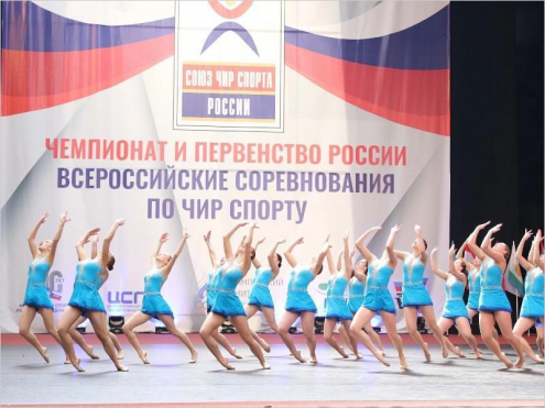 «Элли» (Горьковская) Фото 6.