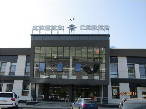 ABADÁ CAPOEIRA Voronezh (Арена Север) Фото 1.