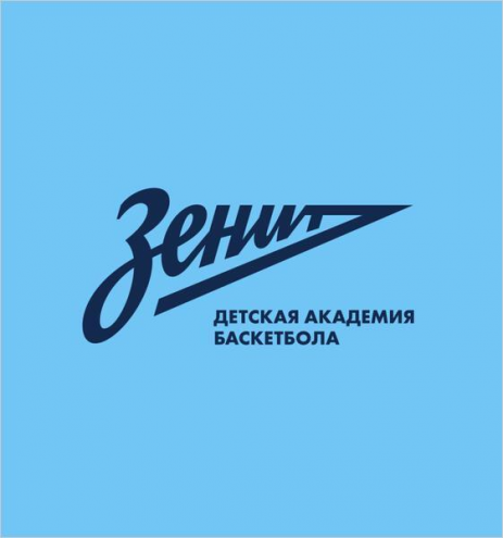 БК "Зенит" (Выборгский район) Фото 1.