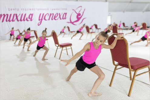 ЦХГ "Стихия успеха" (мкр. Салтыковка) Фото 2.