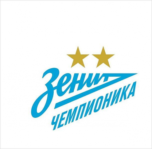 «Зенит-Чемпионика» Фото 1.