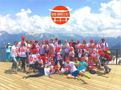 "Клуб каратэ №1" Бутырская Фото 4.