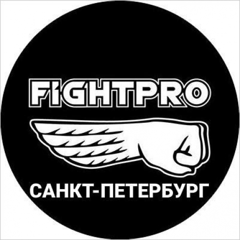 Клуб единоборств "FIGHTPRO" (Удельная) Фото 1.