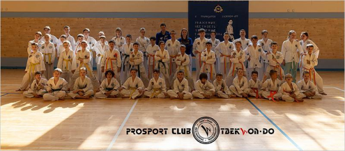 Спортивный клуб "Проспорт" ("Олимп") Фото 1.
