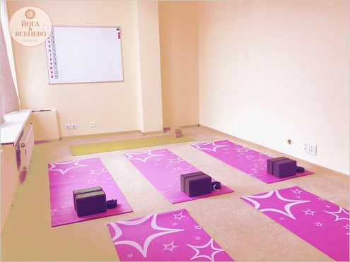 "Йога в Ясенево" Фото 4.