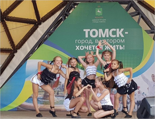 "Стимул Junior" Фото 2.