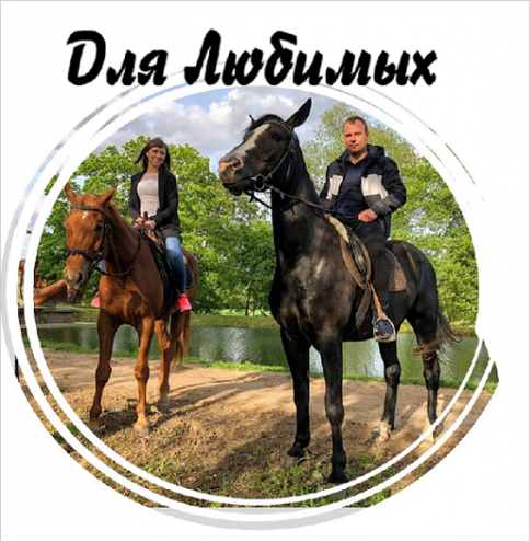 КТГ "Булава" Фото 2.