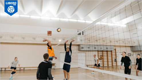 LIBERO PRO (Учебно-тренировочный зал ЧГИК) Фото 6.