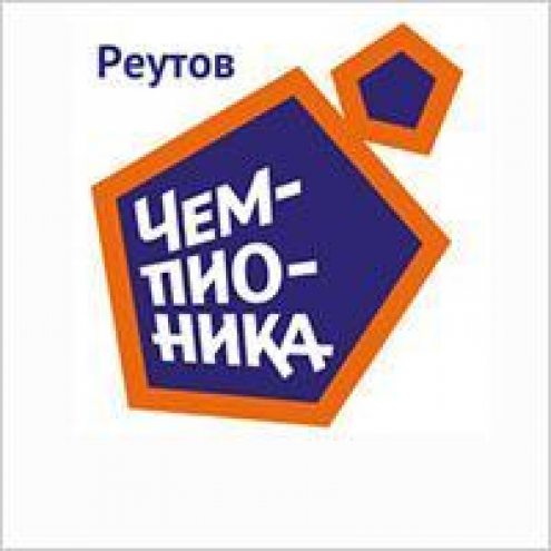 Чемпионика (Носовихинское ш.) Фото 1.