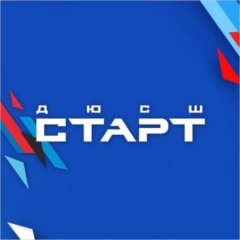 ДЮСШ "Старт" (Школа №157) Фото 1.