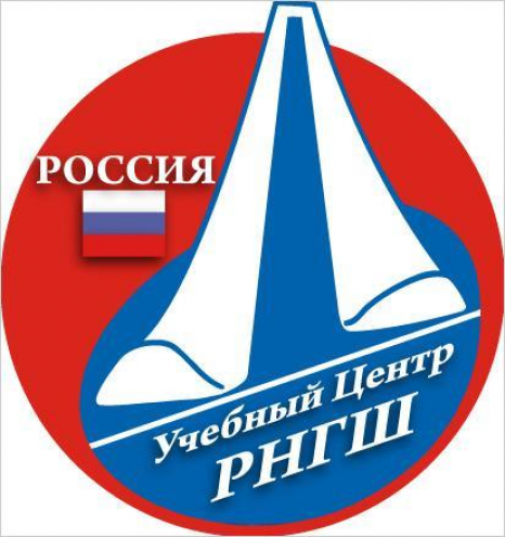Учебный Центр "РН-Горнолыжная Школа" Фото 1.
