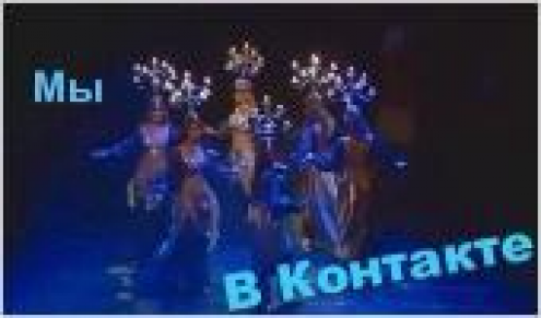 Школа-студия восточного танца Камаля Баллана (Маяковская) Фото 3.