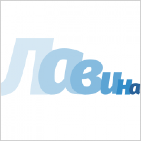 Горнолыжная школа "Лавина" Фото 1.