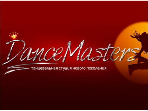 Школа танцев DаnceMasters (Комендантский проспект) Фото 1.