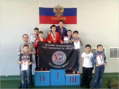Спортивный клуб "НАРД" Фото 2.