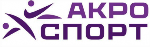 АКРО СПОРТ (Платинум арена) Фото 1.