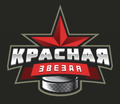 СК "Красная Звезда" Фото 1.