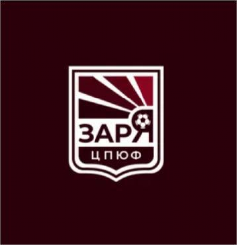 ЦПЮФ «Заря» (Каплунова) Фото 1.