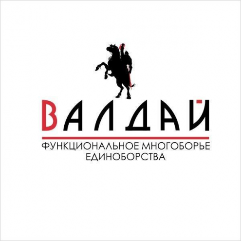 Клуб "Валдай" Южный Фото 1.